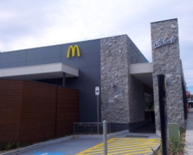 The newly opened McDonald's store in Tecoma. Photo: Amy Robertson